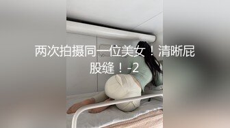 我可以连续三发极上的女优木内亜美菜