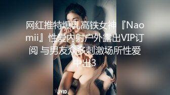 被男友操的心花怒放的笑着很开心酒店后入长发锥子奶妹妹