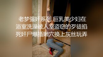 【三级】《约到一个黑色大鸡巴》