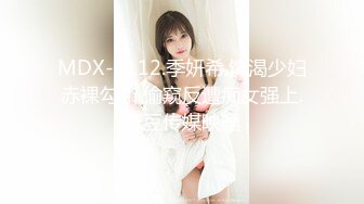 罕見露點露臉 32E童顏巨乳蘿莉 最新唯美私拍流出[194P+7V/878M]