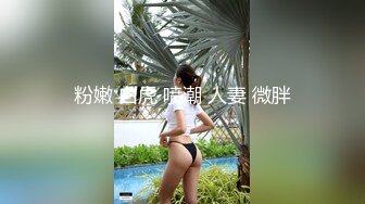 高颜值美女主播 家里炮友啪啪秀 振动棒震动阴蒂 口交 后入 女上位操逼秀 炮友用手指抠逼 非常精彩!