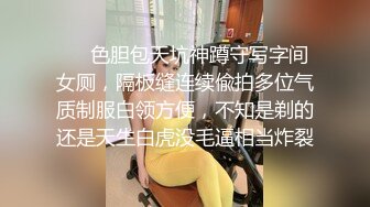 绿帽情节老公找了个单男跟老婆玩3P，一个插小骚逼，一个插屁眼，好骚