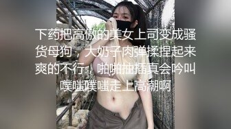  最新性爱泄密推特绿帽大神YQ未流出新作众多粉丝排队操骚货老婆 淫荡多P双龙入洞巅峰神作