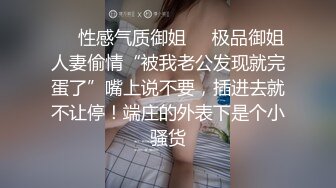 紧接外围骚女，自带情趣装，69姿势互舔，按住双腿爆操，每下多插到底