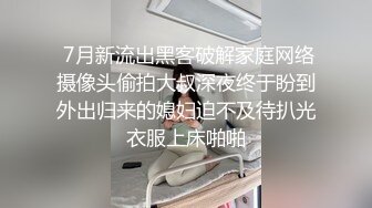 【爆乳女神❤️极品推荐】秀人网极品巨乳网红【朱可儿】新年喷血私拍《给亲爱的拜年》玫瑰性欲红 超爆美乳