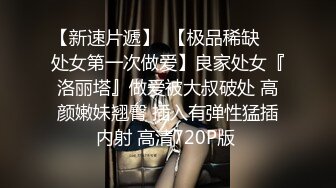 新娘和别人偷情被老公愤怒报复曝光不雅XXOO视图流出真有气质 (3)