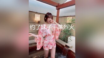 清纯白虎美少女天花板级白虎女神〖米胡桃〗饥渴学妹放学后就来找我操逼，主动骑在肉棒上 让我内射她的小嫩穴