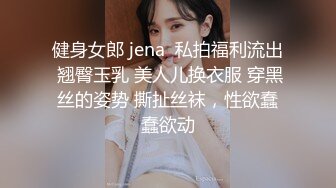 天美传媒 TM0159 渣男把漂亮女友奉献给大哥 换来大哥的资助