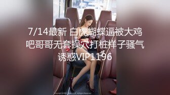 【小智寻花】照片比本人漂亮，黑丝美腿小姐姐，要干第二炮