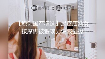 长春在线玩弄00后母狗