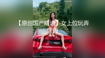  扎着两个小辫子00后嫩妹侧着舔舒服，逼逼无毛舔屌硬了骑上来自己动