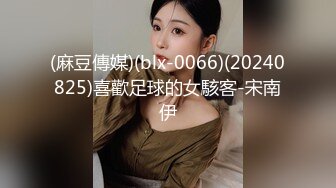 长相可爱的长发纹身妹妹，年纪轻轻巨乳吊钟奶子，口活技术精湛