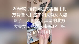 裸舞秀 好身材漂亮小姐姐高抬腿一字马