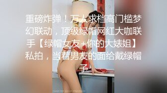 极品颜值白嫩双马尾女高学妹✅被金主爸爸包养 带到酒店镜子前后入，一边被操一边欣赏自己淫荡模样，白虎嫩穴无套内射