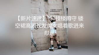 蜜桃影像传媒 PMTC002 极致小模同城外送服务 粱佳芯