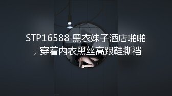 精东影业 JDKY002 补习班和美女老师乱伦 美女老师还是学生的姑姑 萧悦儿