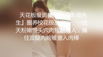 【源码录制】七彩主播【93975474_延安安】6月19号-7月3号直播录播⭐爆乳脸色潮红美女⭐插嘴操逼诱惑至极⭐【51V】  (36)