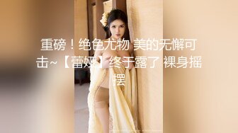 ✨泰国巨乳肥臀女模「Olivia Ashly」OF大尺度私拍 欧美风御姐紧致一线天馒头穴 (5)