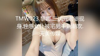 Al&mdash;美丽金发鞠婧祎纹身被吊