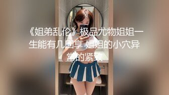 ❤️❤️饥渴宝马女【狐狸不是妖啊】勾搭外卖小哥~直接强上双飞！