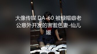 【新片速遞】 风骚女仆小婊妹全程露脸跟小哥激情啪啪，口交大鸡巴舔蛋蛋样子好骚，无毛白虎逼激情上位，让小哥压在身下玩