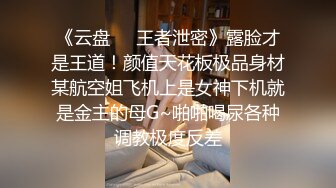 ★☆震撼福利☆★顶级身材满分颜值，推特明星气质极品女神【蔓蔓苏】反差私拍又骚又漂亮BB又粉嫩还是无毛的，啪啪足交毒龙样样精通 (5)