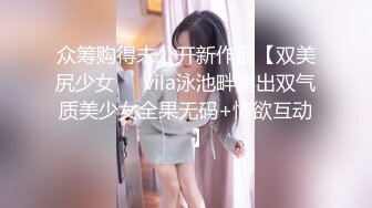 【新片速遞】 【我还是个处】肉欲系美女，大奶肥臀，按摩器震动骚穴，掰开小穴特写，揉搓阴蒂搞得湿湿