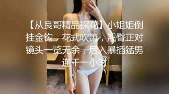  母亲节首战母女花！射给女儿两次，妈妈一次，视频全长38分钟