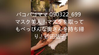 (中文字幕) [OKSN-336] 【不貞の色事】綺麗な人妻が何故… 超肉食人妻 超欲求不満エロムチボディの快楽堕ち 男優との濃厚なSEXに汗と指輪を光らせる涙…