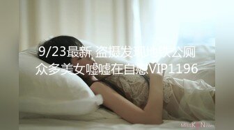 广东内裤哥2016最新角色扮演韩小美720P高清完整版