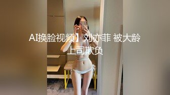 鸭舌帽健身骚女紧身裤道具自慰大秀