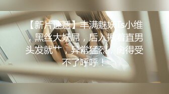 无锡，曰电子厂上班的妹妹