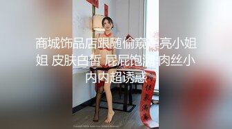 清纯嫩妹被大吊男友无套啪啪 干的高潮迭起 床单都湿了一大片