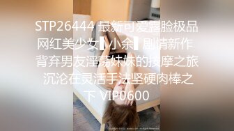 国产AV 蜜桃影像传媒 PMX057 拜金女大生下海黄播 孟若羽