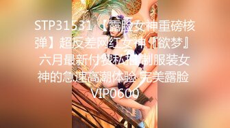 2023.11.23【赵探花】，2000一次极品外围，黑丝D罩杯，干得双眼迷离，一炮让她永远回味[460MB]