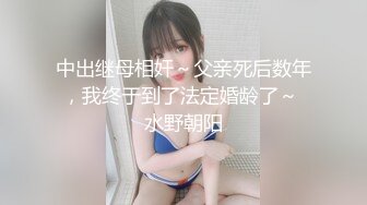 21岁小妹被哄骗说无套不内射结果可想而知