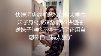 寂寞少妇我的最爱3