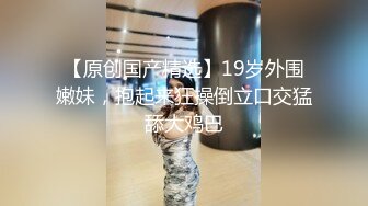 《稀有㊙️猎奇精彩资源㊙️分享》汤博乐知名网黄大UP主【虎皮花生】粉丝群内福利视图各种骚货母狗露出啪啪啪1242P 55V