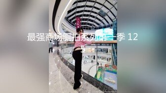 MXJ-0008-1痴迷外遇人妻EP1难以抗拒的撒娇求爱