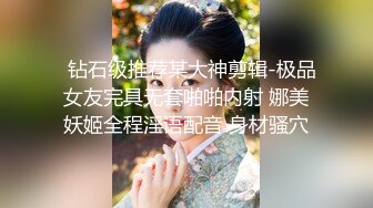 【赵总寻花】性感小少妇，肤白貌美