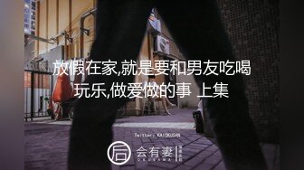 【极品媚黑绿帽淫妻】淫妻熟妇『Yseyo』奶大臀肥腰细 和大屌黑人激情乱操互动 直接操喷水 (4)