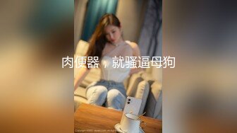 《办公楼监控破解》★☆偷窥中年老板和女助理多次在办公室啪啪 (3)