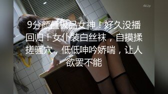 棒子健硕哥哥到会所按摩