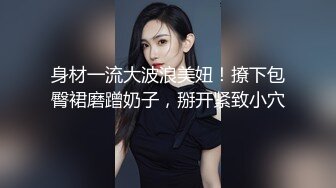  身材健硕眼镜男阿豪健身房勾搭人妻美少妇草逼