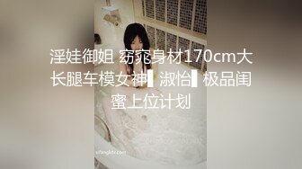 大神老肥周末去秘书家偷情肥臀白嫩女秘书穿个蕾丝睡裙楚楚动人啪啪表情销魂叫的好听很配合