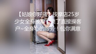 日常更新个人自录国内女主播合集【124V】 (50)