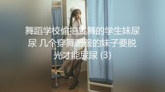 STP29800 ?绝顶女神? 女王范大长腿黑丝骚货御姐▌美杜莎 ▌巨乳模特与摄影师的情色缠绵 女上位实力坐桩 狂肏蜜穴爆射淫臀