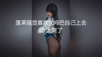 OnlyFans臀控福利【cutefruit18】极品巨臀~视觉效果拉满~坐脸视角自慰【269V】 (87)