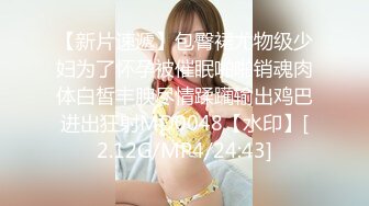 【新片速遞】  ✨【10月新档】巅峰身材顶级豪乳「npxvip」OF私拍 近距离拍摄私处细长假屌插肛小穴不自觉地留下白浆