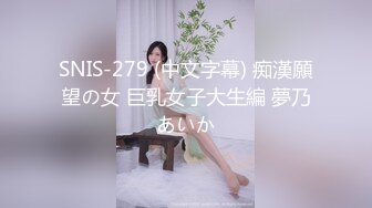 甜美小姐姐带长相清纯闺蜜一起双人秀，情趣女仆装掰穴特写，互相揉捏奶子，黑色网袜毛毛浓密，玻璃棒抽插